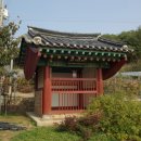 홍정희효자문 | 안산 효자 홍정희(洪貞羲)
