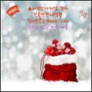 크리스부동산중개 이미지