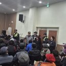 칠보파출소 이미지