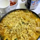 플랫하우스 이미지