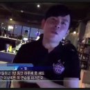 바텐 이미지