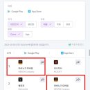 탄탄모바일 이미지