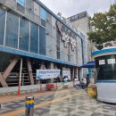 신기시장할인마트 이미지