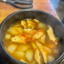 인천 부평시장역 맛집 삼겹살 주먹고기 돈추 솔직한 후기 내돈내산