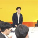 해룡중학교 이미지