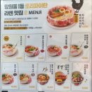 멘지 이미지