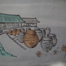 물음표 - 전주시 완산구 충경로 18-3 | 물음표