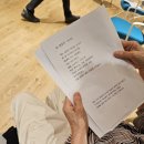 안녕, 친구 감정표현 연극놀이 | 일상을 연극처럼, 연극을 일상처럼! - 인천 실버타운에서 만난 연극놀이 OT