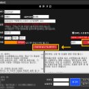 소울PC방 이미지