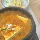 뚜레쥬르(신흥) | 9월