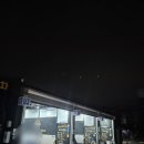 동전24시셀프세차장