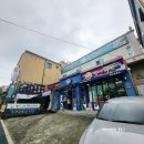 파스쿠찌충주연수점 | 충주 횟집 빛나는바다 더블세트 알탕