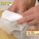 양지로10L 이미지