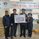 산곡1동 주민센터 이미지