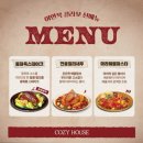 코지(Coze) 네이버블로그