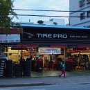 오토오아시스타이어테크 이미지