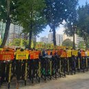 국민은행 앞 이미지