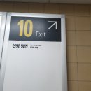 하단동215 | [부산사하구왁싱/하단왁싱]쥬빌레_풀페이스왁싱