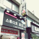 김재현비뇨기과의원 이미지