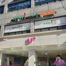 방배명가 | 방배피부관리 미가연 물방울 리프팅 찐 후기