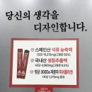 더함광고 이미지