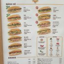 반미362 대치점 | 대치동맛집 반미362 대치점 베트남샌드위치 현지의맛