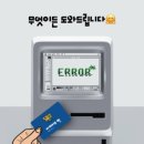 스포메타 이미지