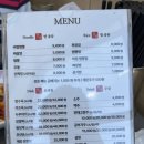 창성 | 경남 거창 비빔 짬뽕이 유명한 중식당 창성을 다녀온 후기