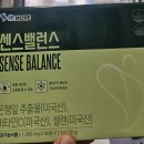 온누리은행약국