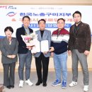 전원아파트경로당 이미지