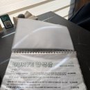 두례식당 | 김해 장유 율하 맛집 추천, 두례 양식당 후기 (화덕피자와 리조또가 맛있는 곳)