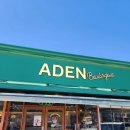 하대동397 이미지