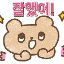 스테이어반트비지니스감성호텔 이미지