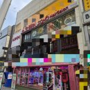 굿헤어 | [뷰티]대전 은행동 미용실 소호헤어8호점 두피스케일링 솔직 후기 (가성비 굿)