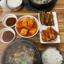 정직한한우곰탕 이미지