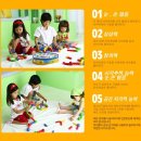[판매완료]가격내렸어요.. [정품]짐보리 짐맥100pcs 팝니다. 이미지