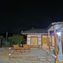 효동1리 이미지