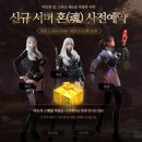마도PC방 이미지