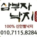 남악5로 이미지