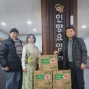 인향 이미지