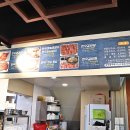 백송온천관광호텔 이미지