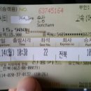 옥정 메타세콰이아길 이미지