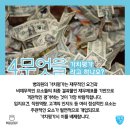 (주) 엠디캠퍼스 이미지