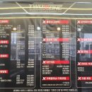 투엑스원(부천 심곡점) 이미지