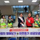 김천 62 경북도민일보