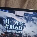 추석특집 K-가곡 슈퍼스타 국제 가곡 경연무대. 이미지