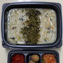 죽토피아 이미지