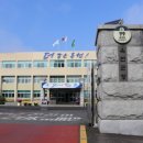 옥천서점 이미지