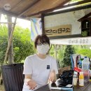 케이에스조경