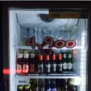 맥주광 이미지